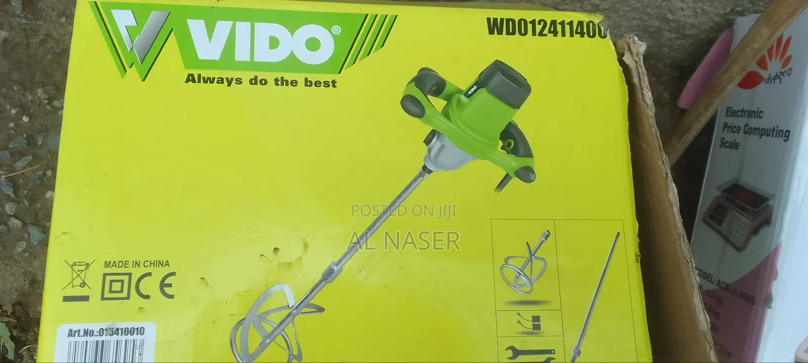 Vido Mixer/ ላርቆ ለመቀመም ላሰባቹ አሪፍ አማራጭ
