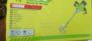 Vido Mixer/ ላርቆ ለመቀመም ላሰባቹ አሪፍ አማራጭ