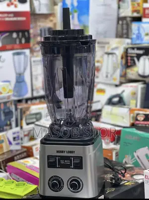 Photo - Hobby Lobby Commercial Blender: ምርጥ የጁስ መፍጫ ይዘንላቹ መጥተናል፤