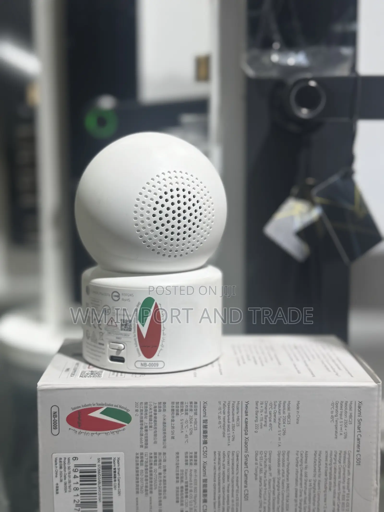 Mi Smart Wifi Wireless Camera