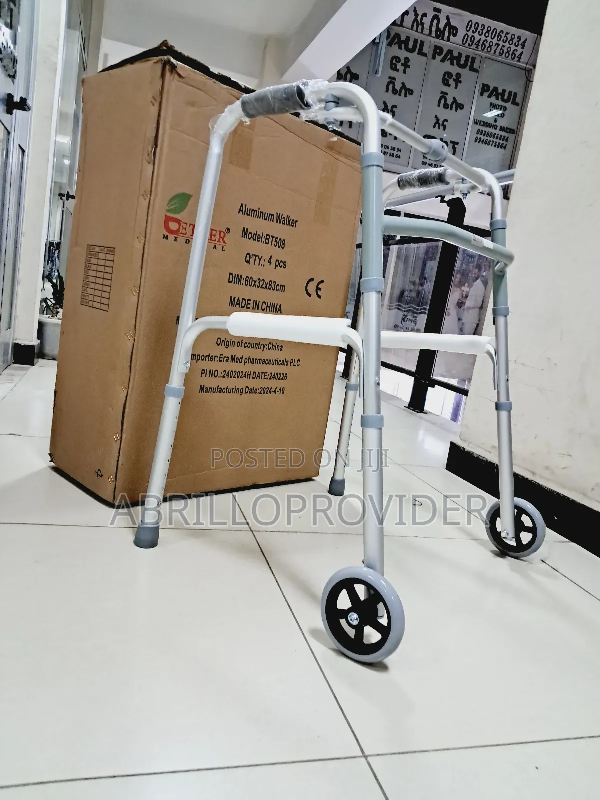 Walker4walker6walker7walker7walker4walker3walker3walker4walk