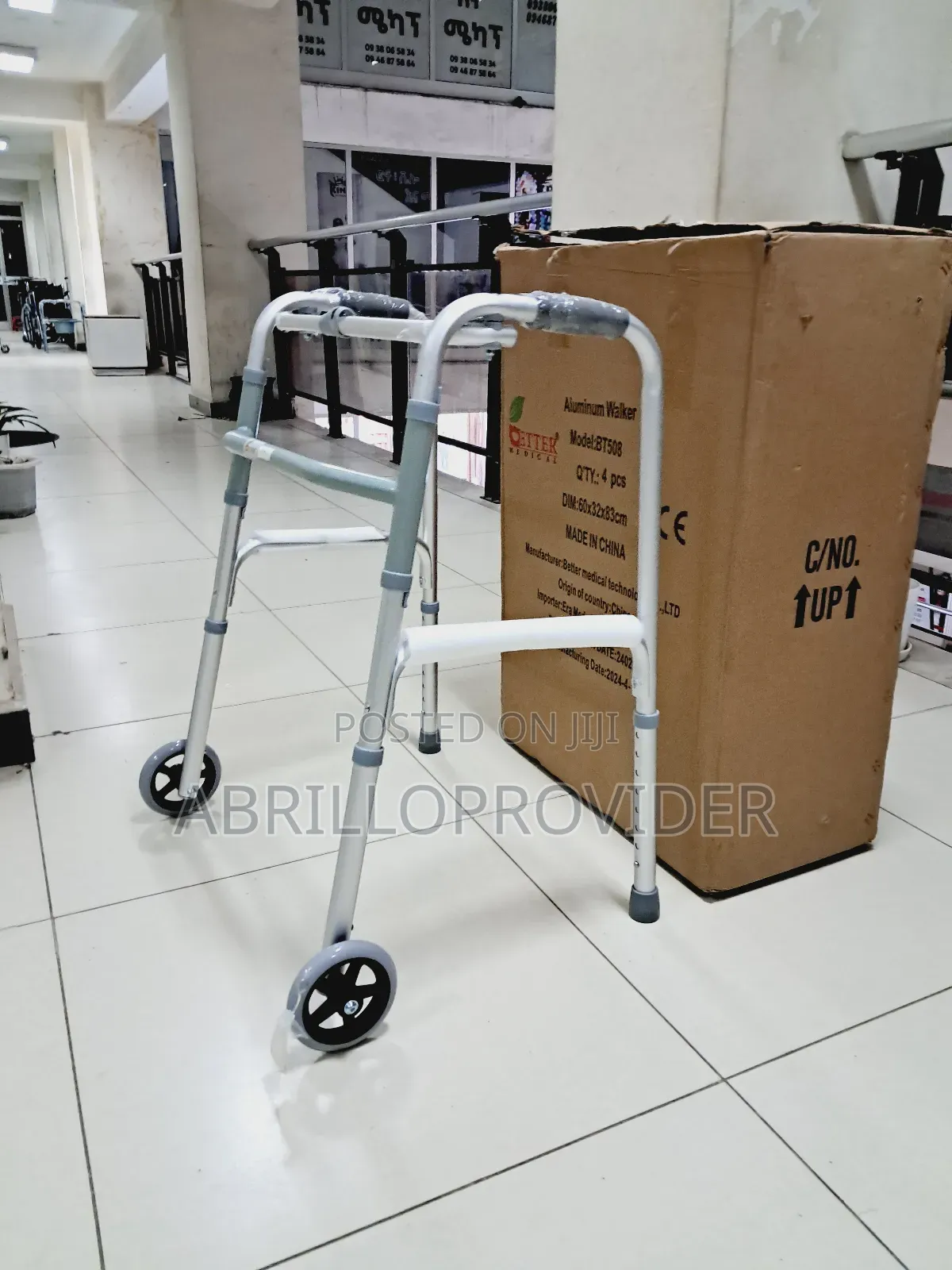 Walker5walker6walker8walker5walker4walker3walker5walker9walk