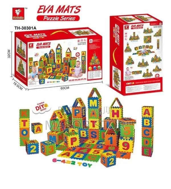 37 Pices Puzzle Mat / Puzzle Mat ተገጣጣሚ ምንጣፍ