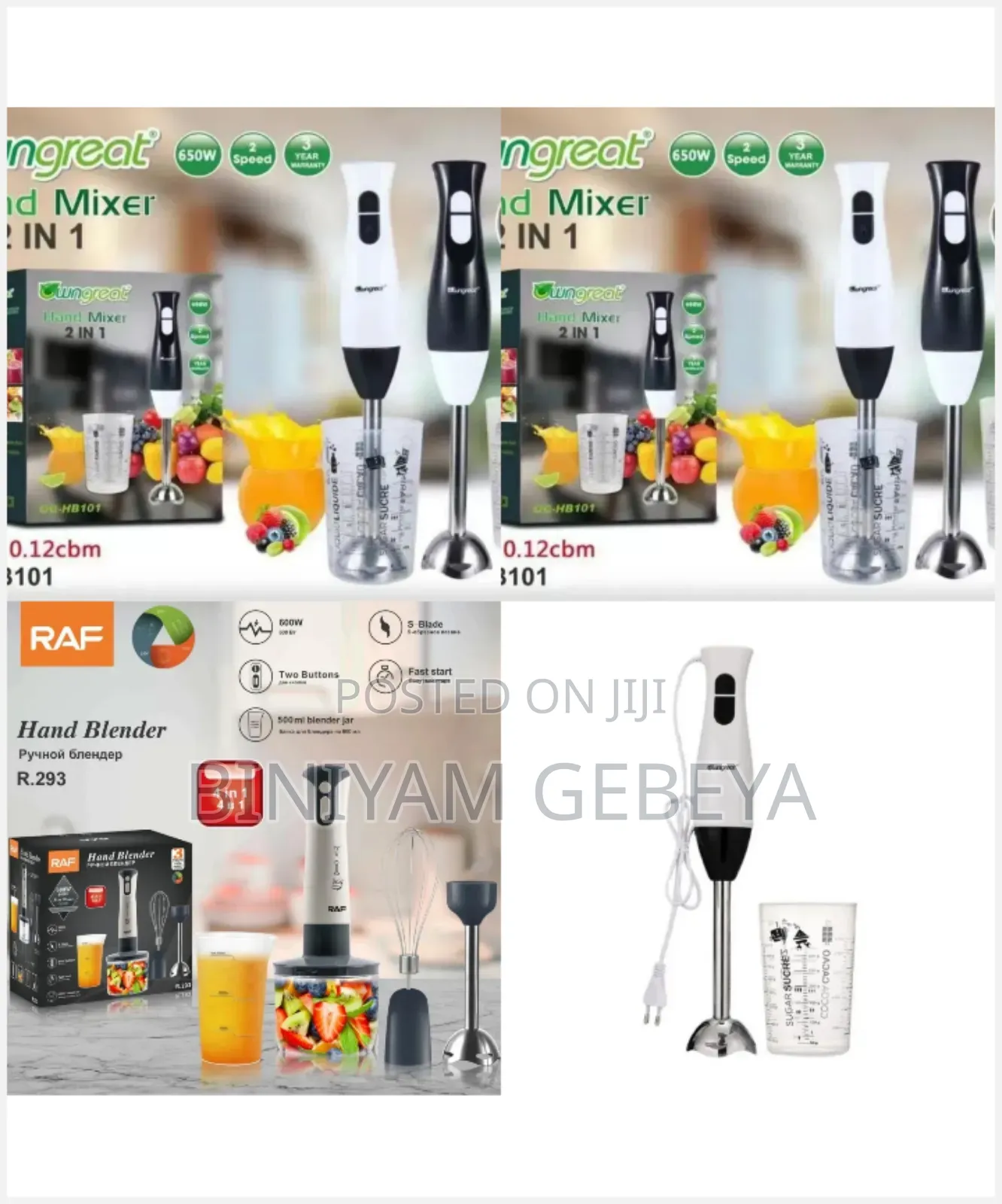 Original Wngreat 2 In1 Hand Blenderየልጆች ምግብ ማዘጋጃ Juicer