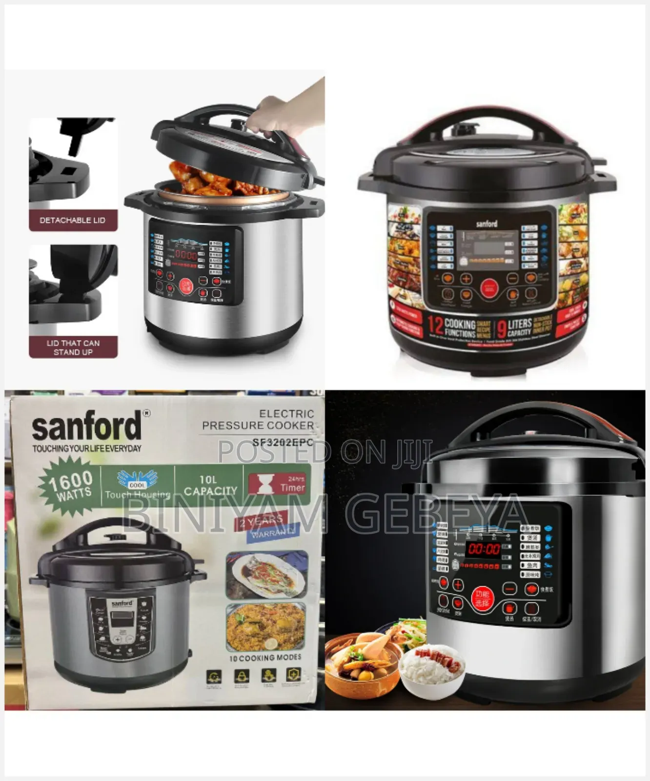  Sanford Electric Pressure Cooker በተለያ የሌትር መጠን የቀረበ