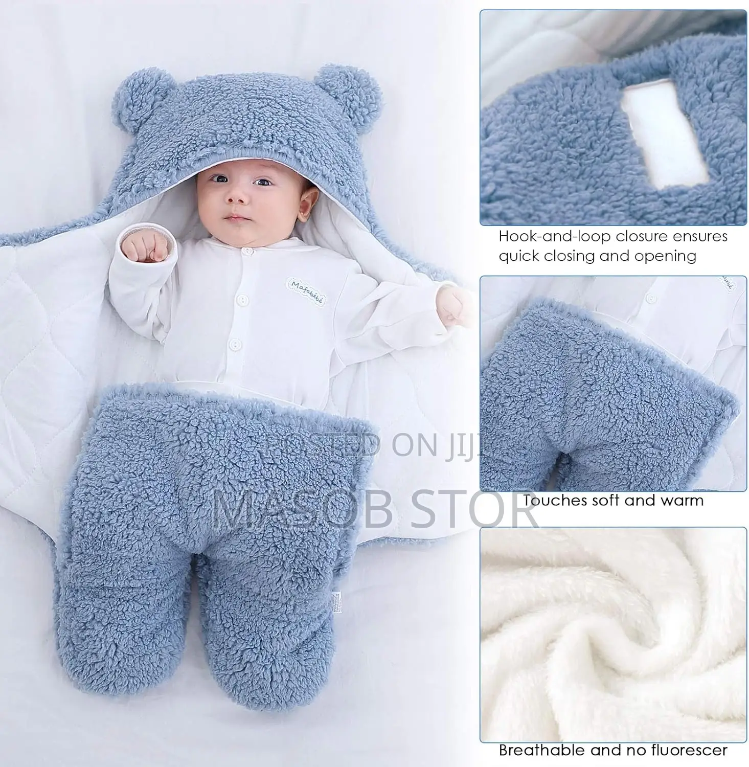 እጅግ በጣም ለስላሳ የሆነ የልጆች ማቀፊያ / Swaddling Blanket