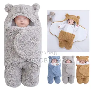 Photo - እጅግ በጣም ለስላሳ የሆነ የልጆች ማቀፊያ / Swaddling Blanket