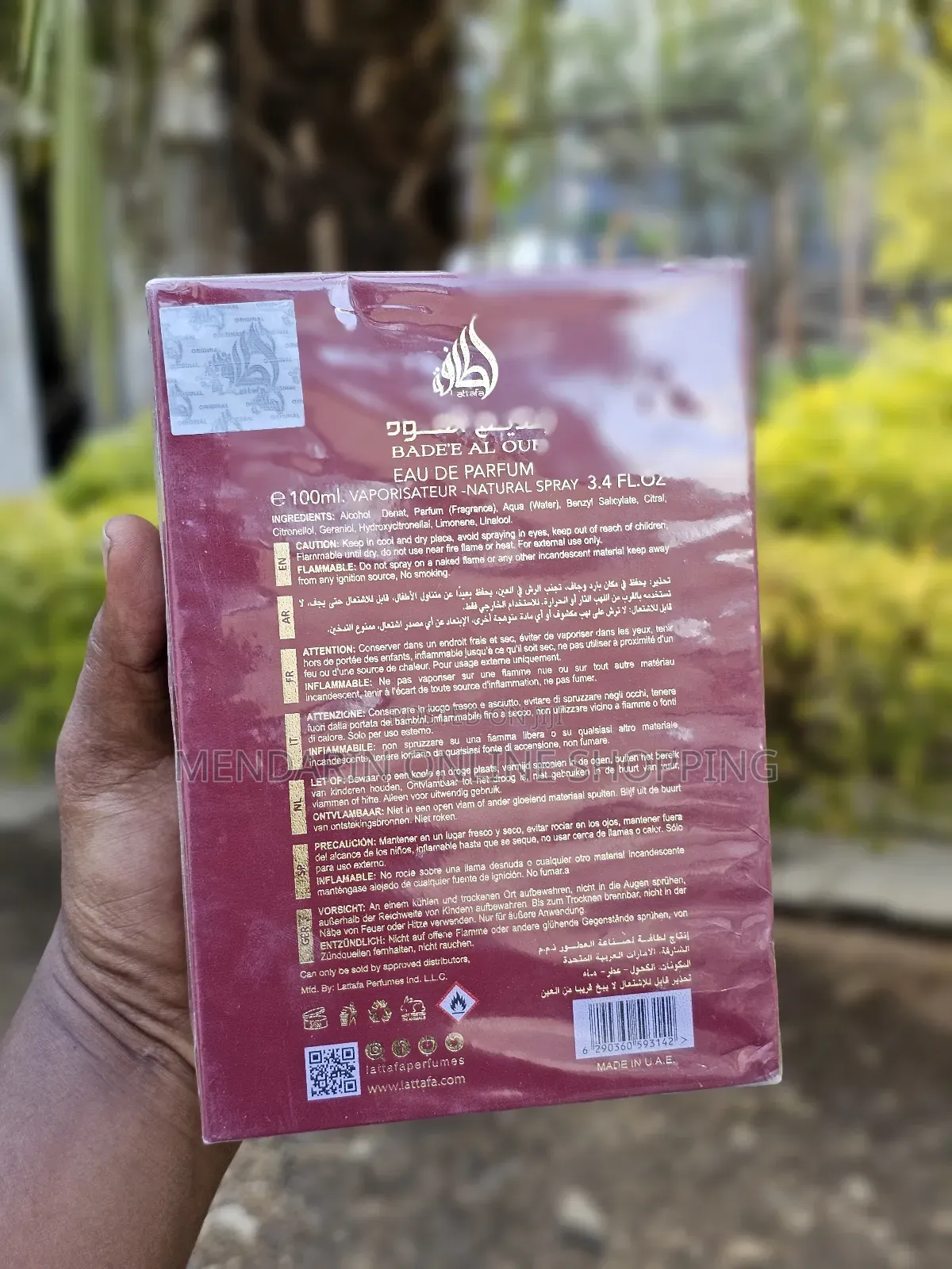 Badee Al Oud Perfume