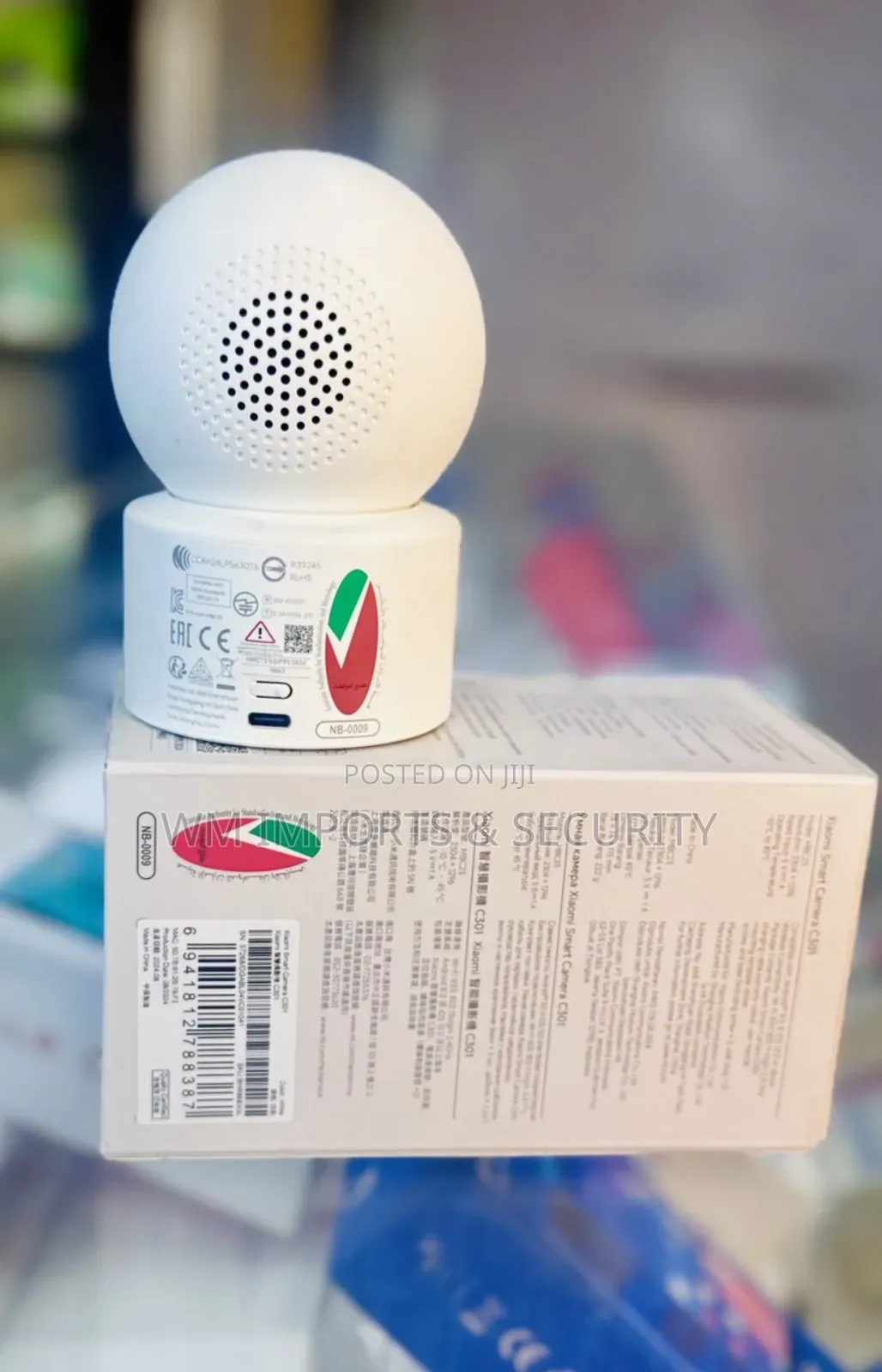 Mi Smart Home Wireless Wifi Camera