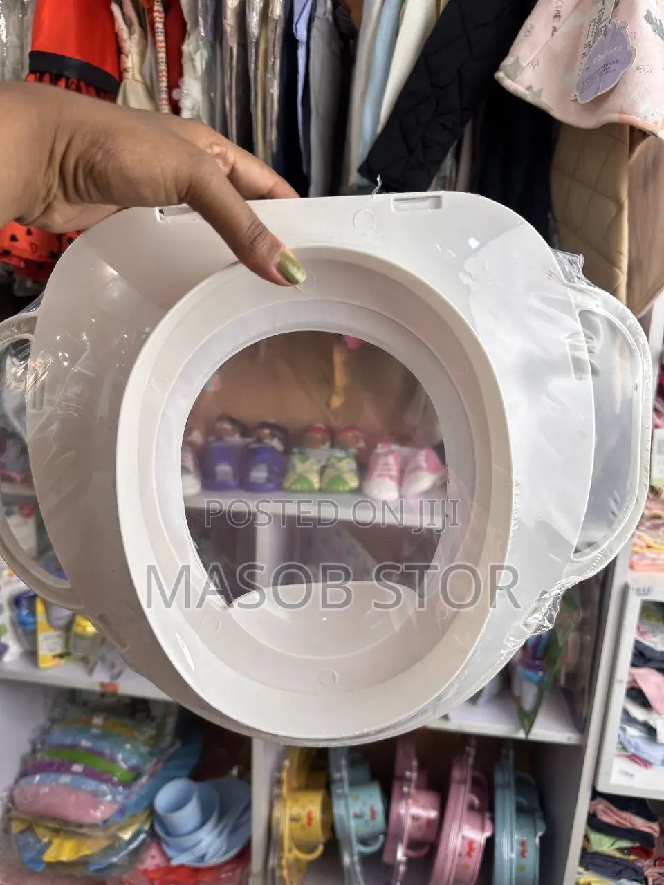 Toilet Portable Training Toilet Seat / የልጆች የሽንት ቤት ማለማመጃ