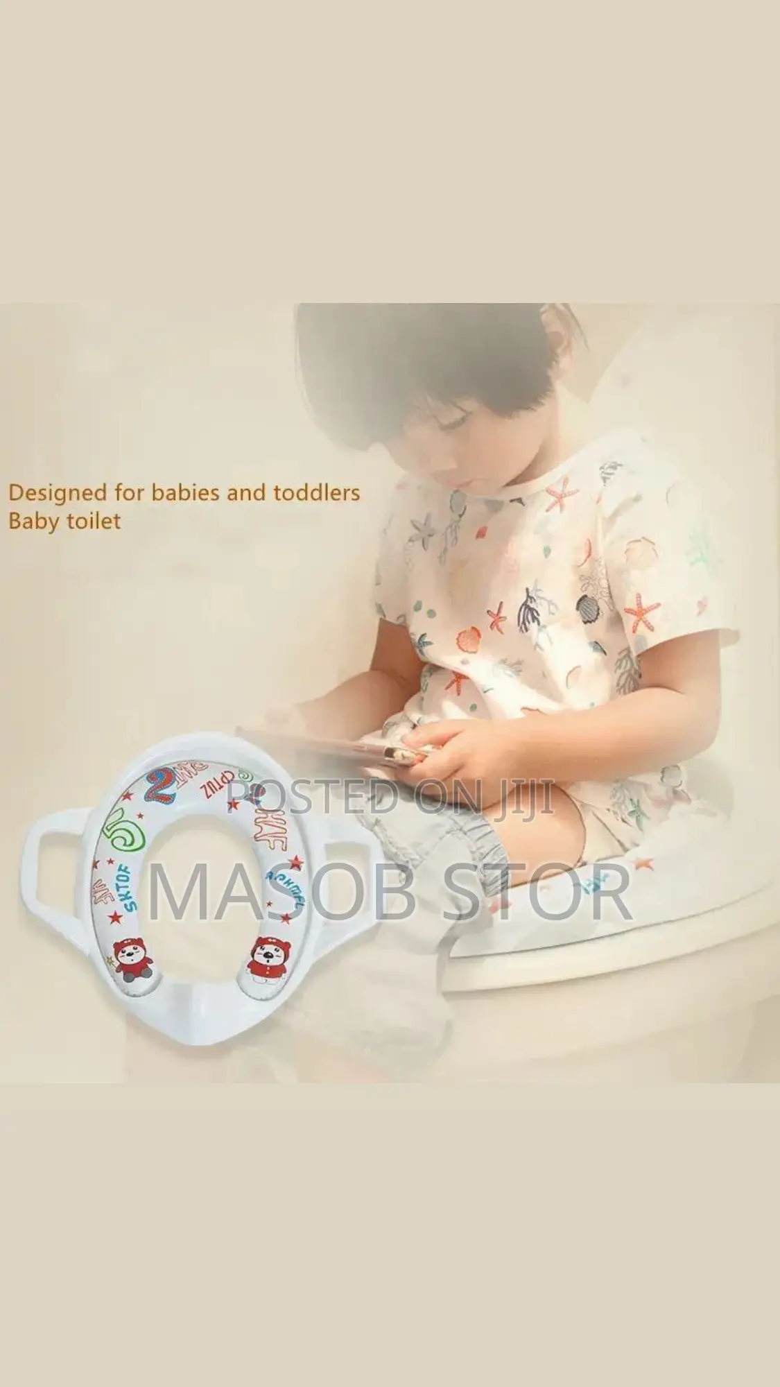 Toilet Portable Training Toilet Seat / የልጆች የሽንት ቤት ማለማመጃ