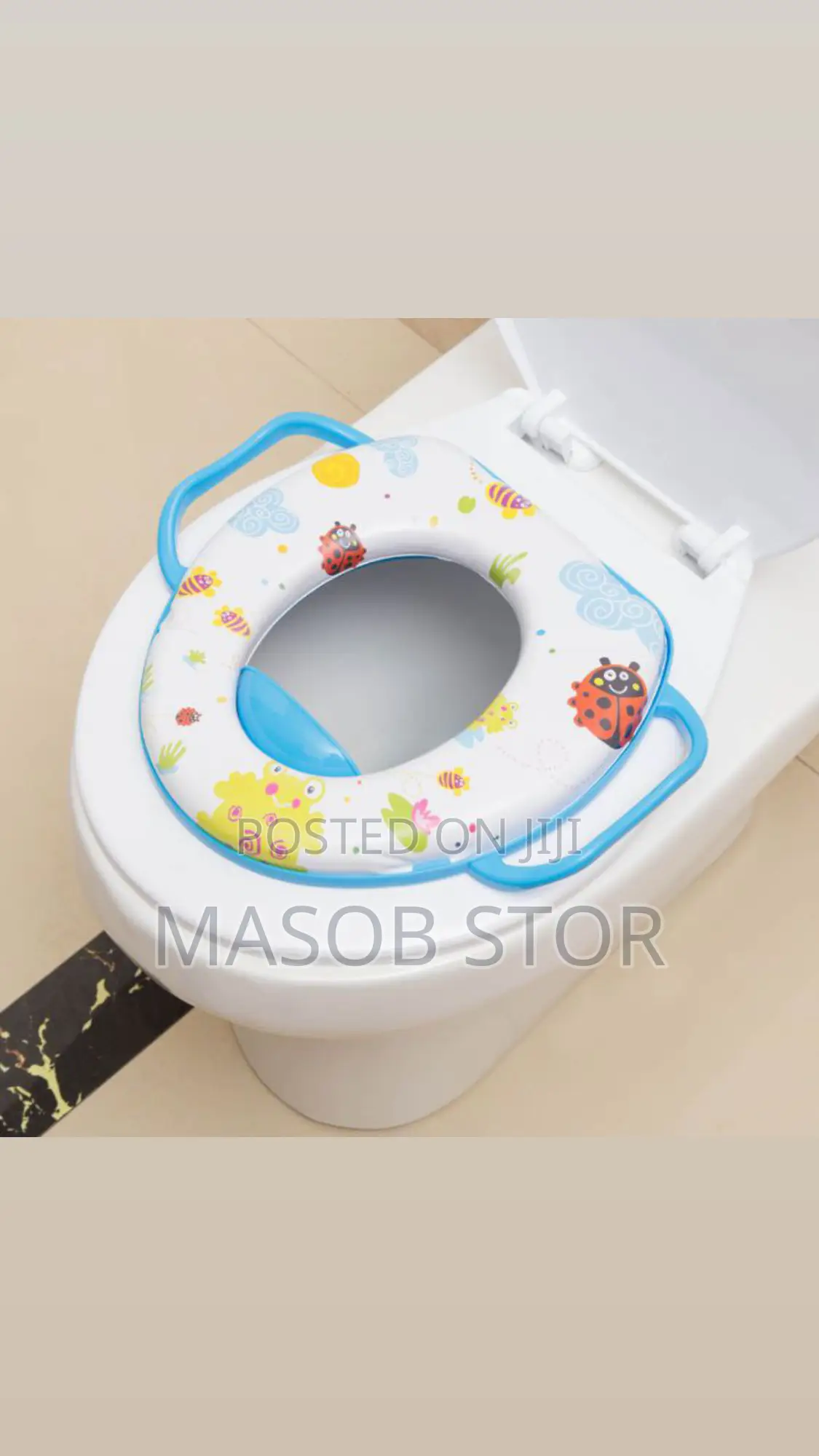 Toilet Portable Training Toilet Seat / የልጆች የሽንት ቤት ማለማመጃ