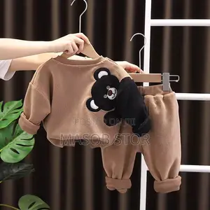 Unisex Warm Kids Sweatshirt and Pant Set / የልጆች ልብስ