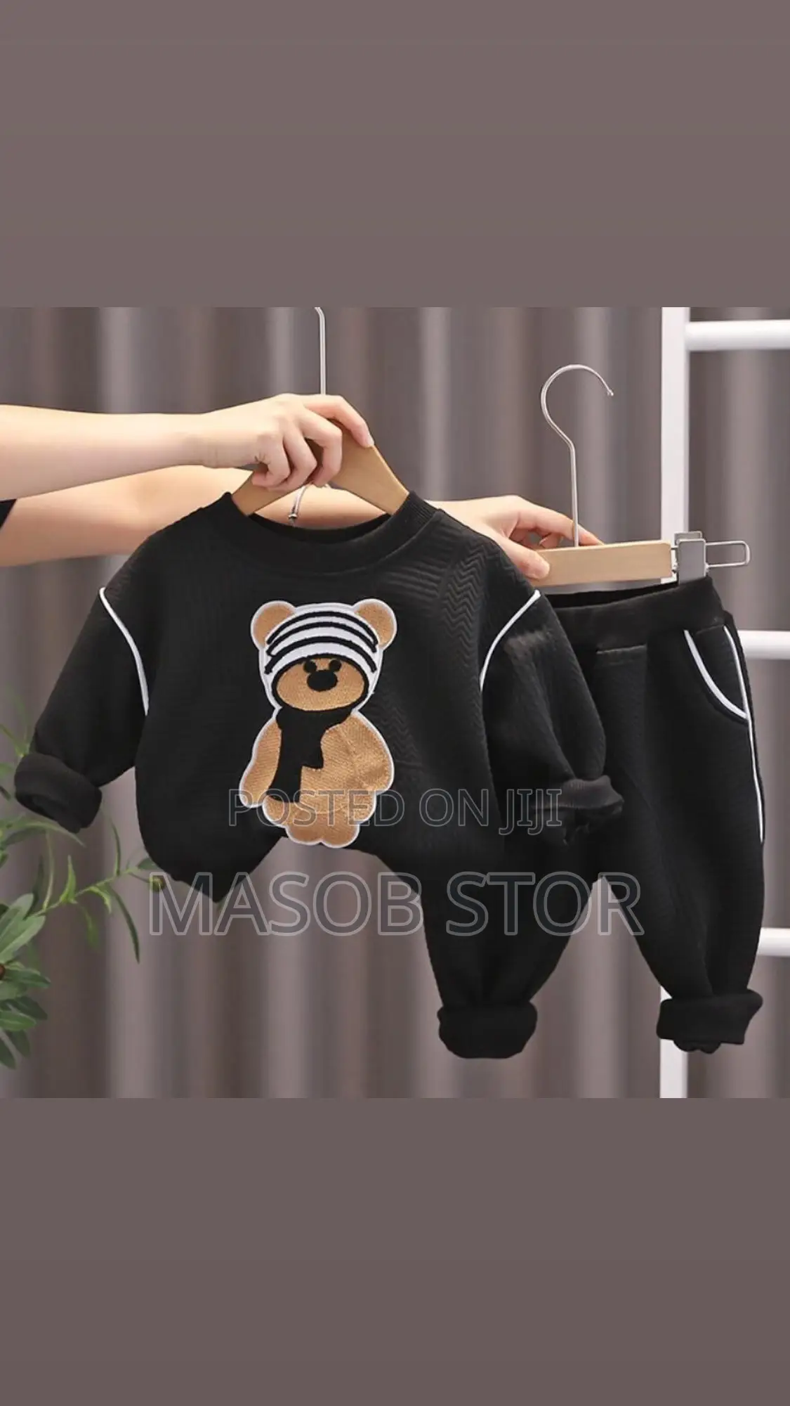 Bear Printed Autumn Sweatshirt and Pant Set/ የልጆች ልብስ