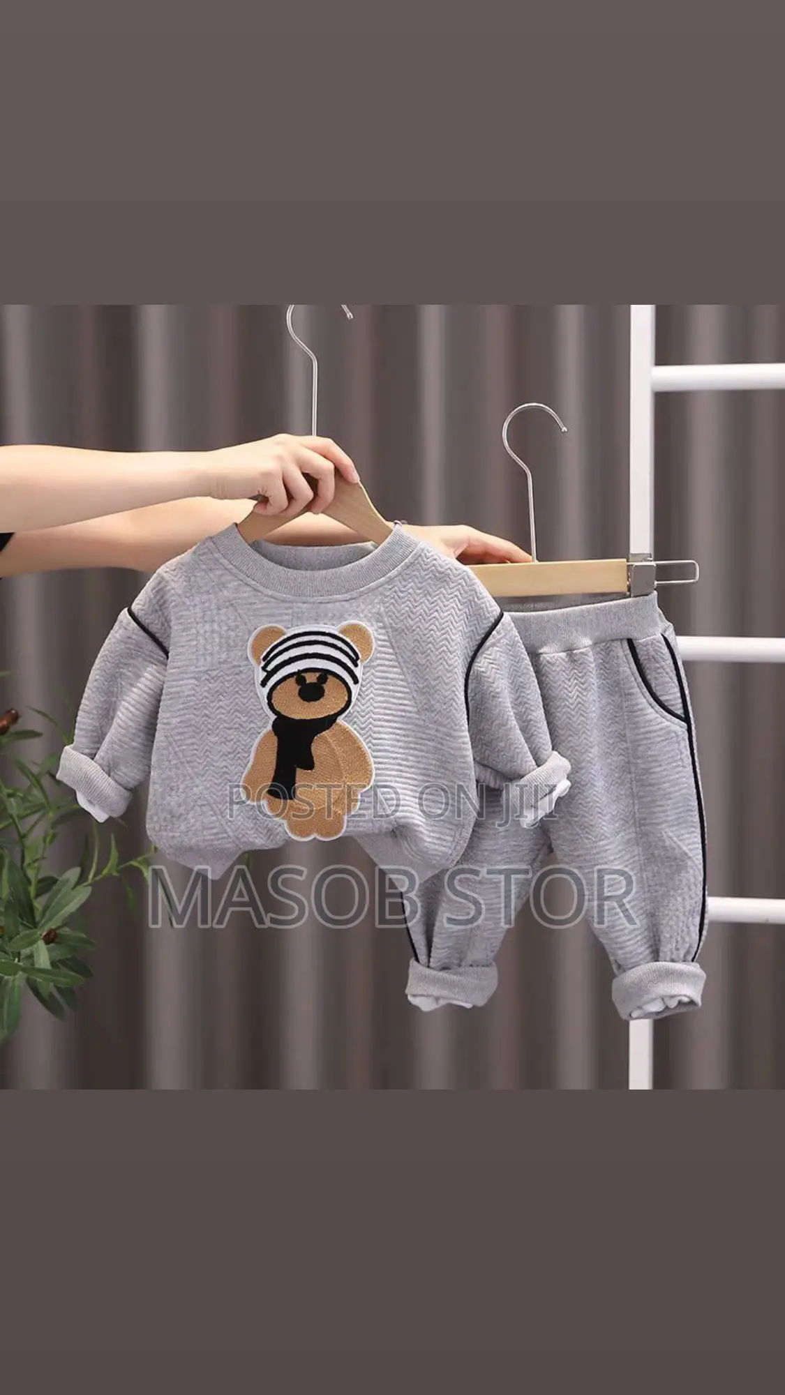 Bear Printed Autumn Sweatshirt and Pant Set/ የልጆች ልብስ