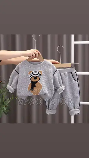 Bear Printed Autumn Sweatshirt and Pant Set/ የልጆች ልብስ