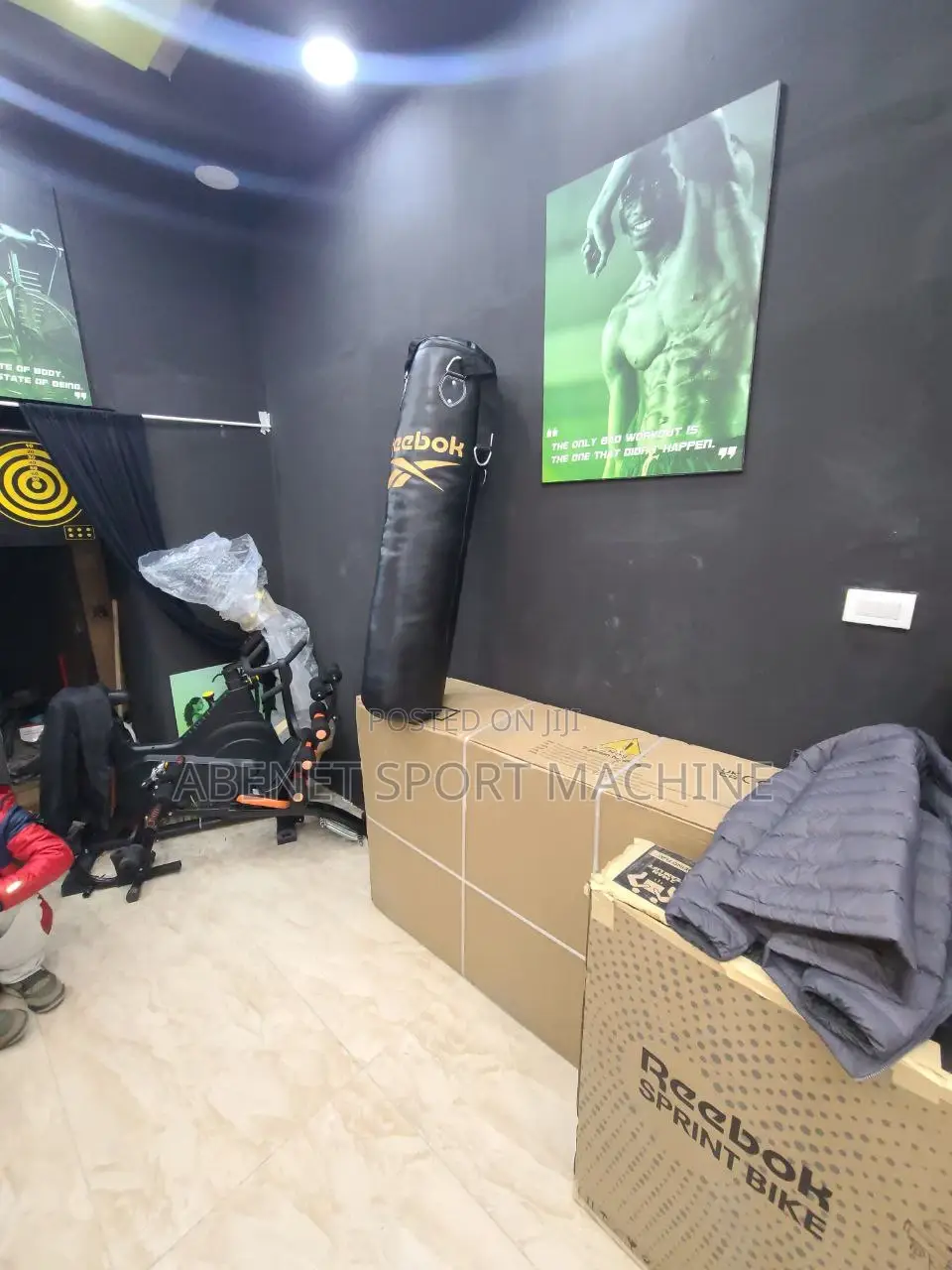 በቤቶ ቦክስ መስራት የሚችሉበት Reebok Punching Bag