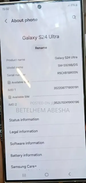 New Samsung Galaxy S24 Ultra 256 GB Silver