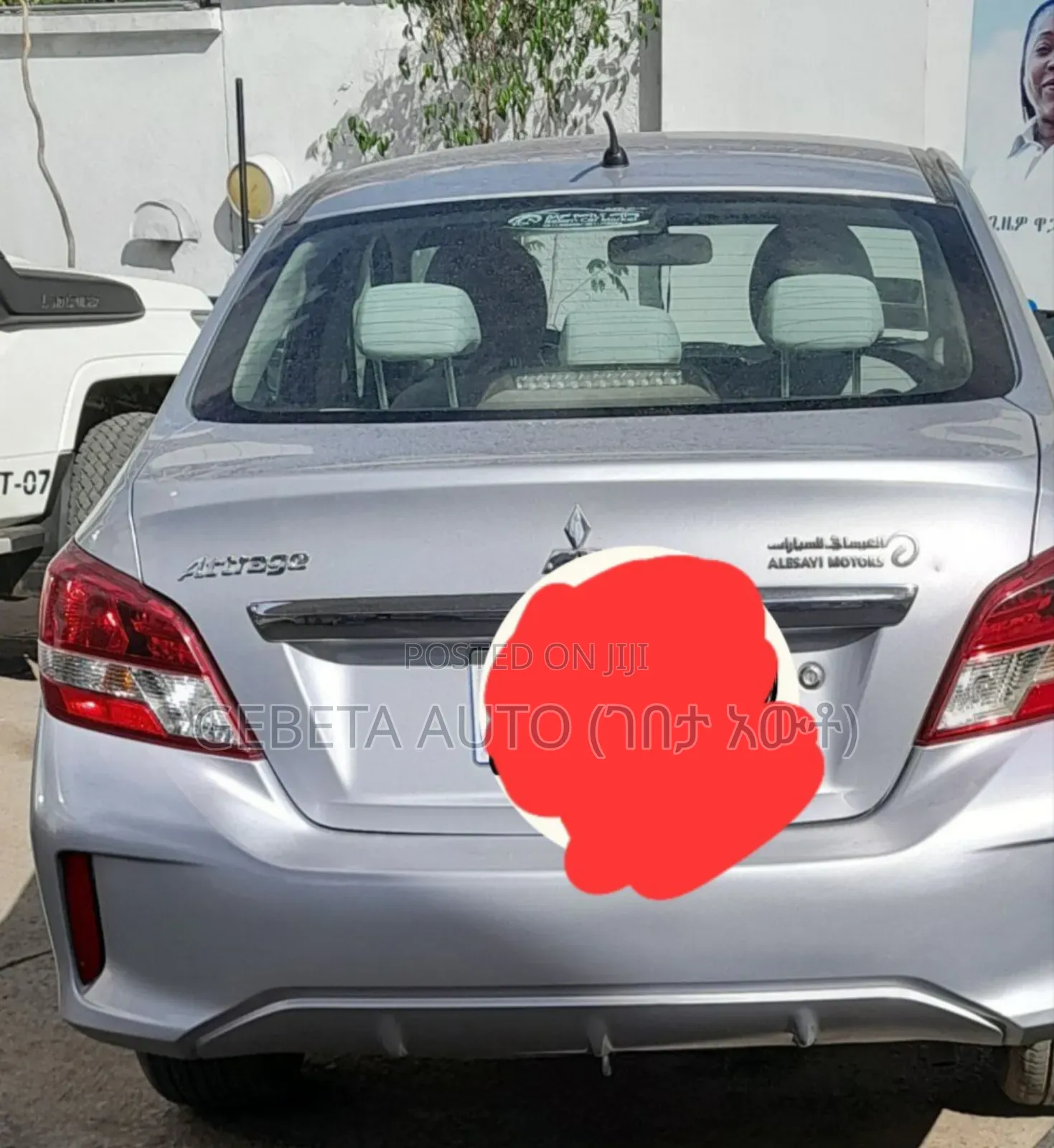 Mitsubishi Attrage 2022 Gray