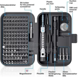 Photo - 130 in 1 Screwdriver(130 በ 1 የያዘ መፍቻ)