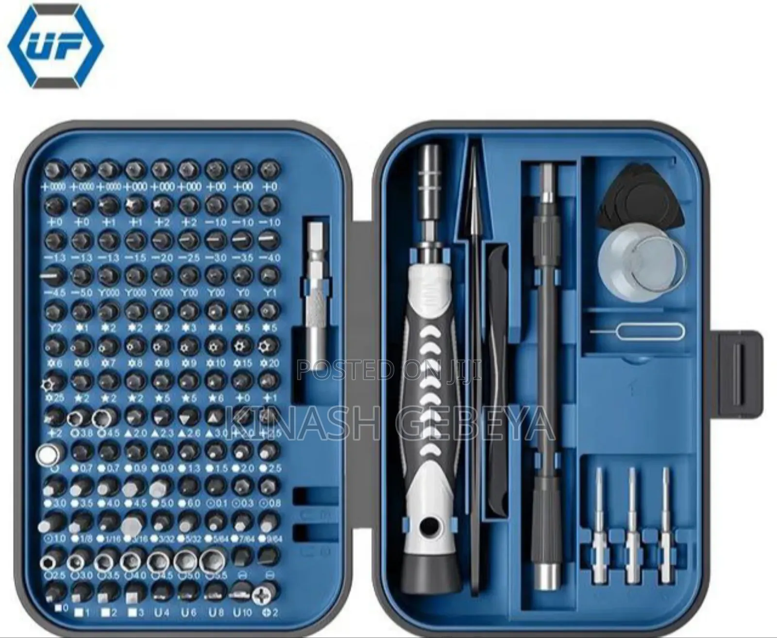 130 in 1 Screwdriver(130 በ 1 የያዘ መፍቻ)