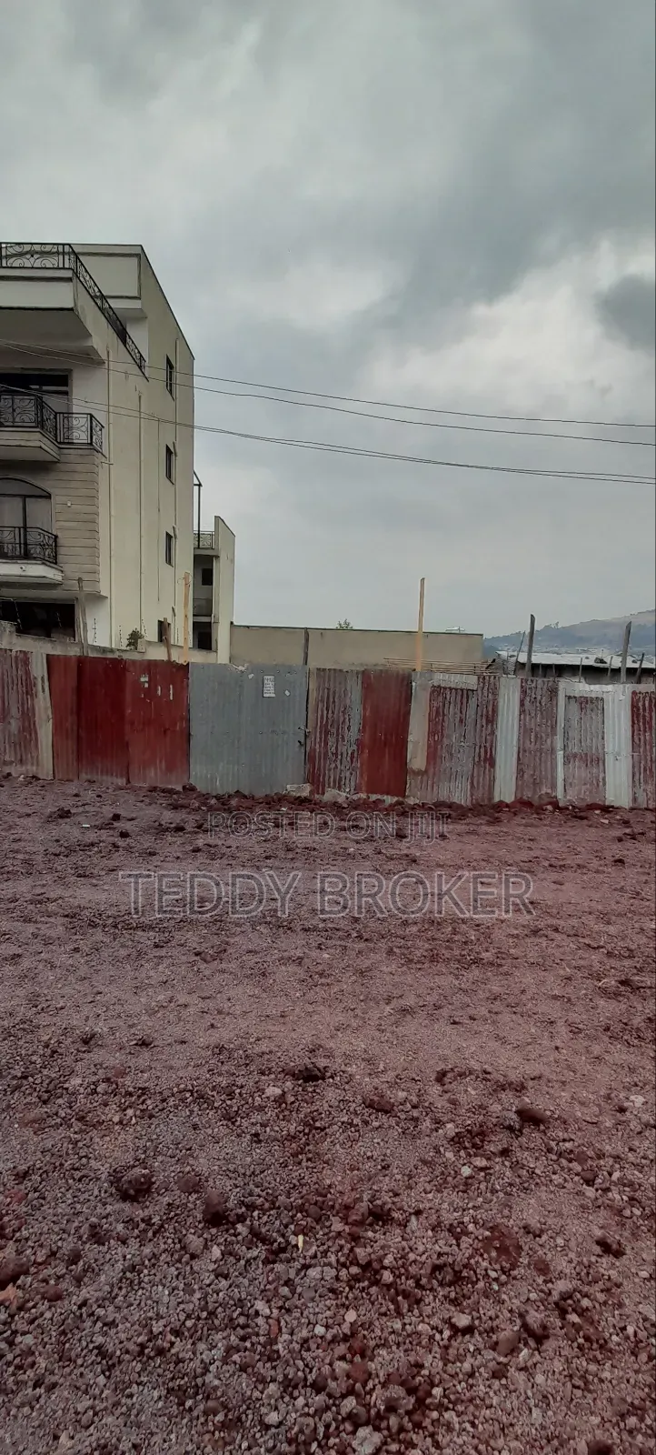 ለሽያጭ የቀረበ ሃይሌ ጋርመንት