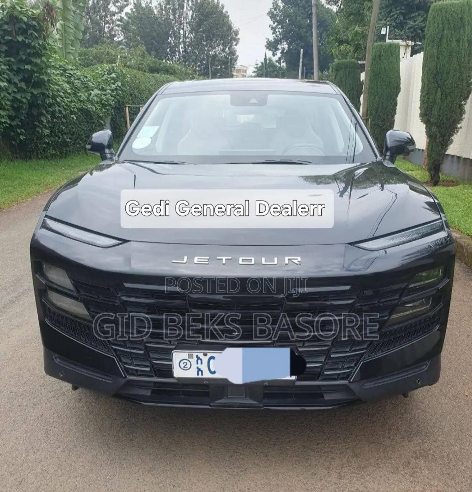 Jetour Dashing 2023 Brown