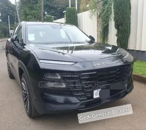 Jetour Dashing 2023 Brown