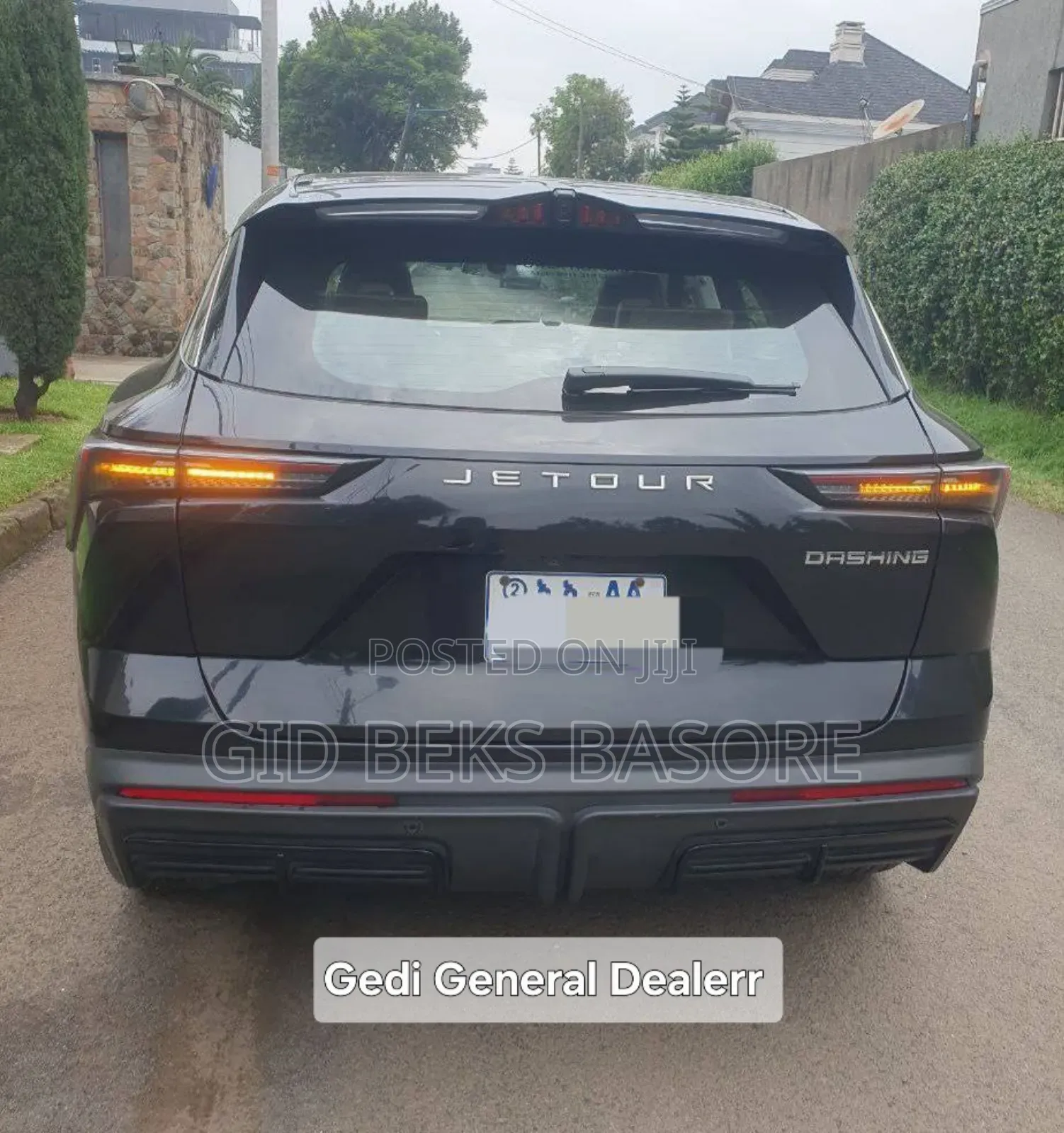 Jetour Dashing 2023 Brown