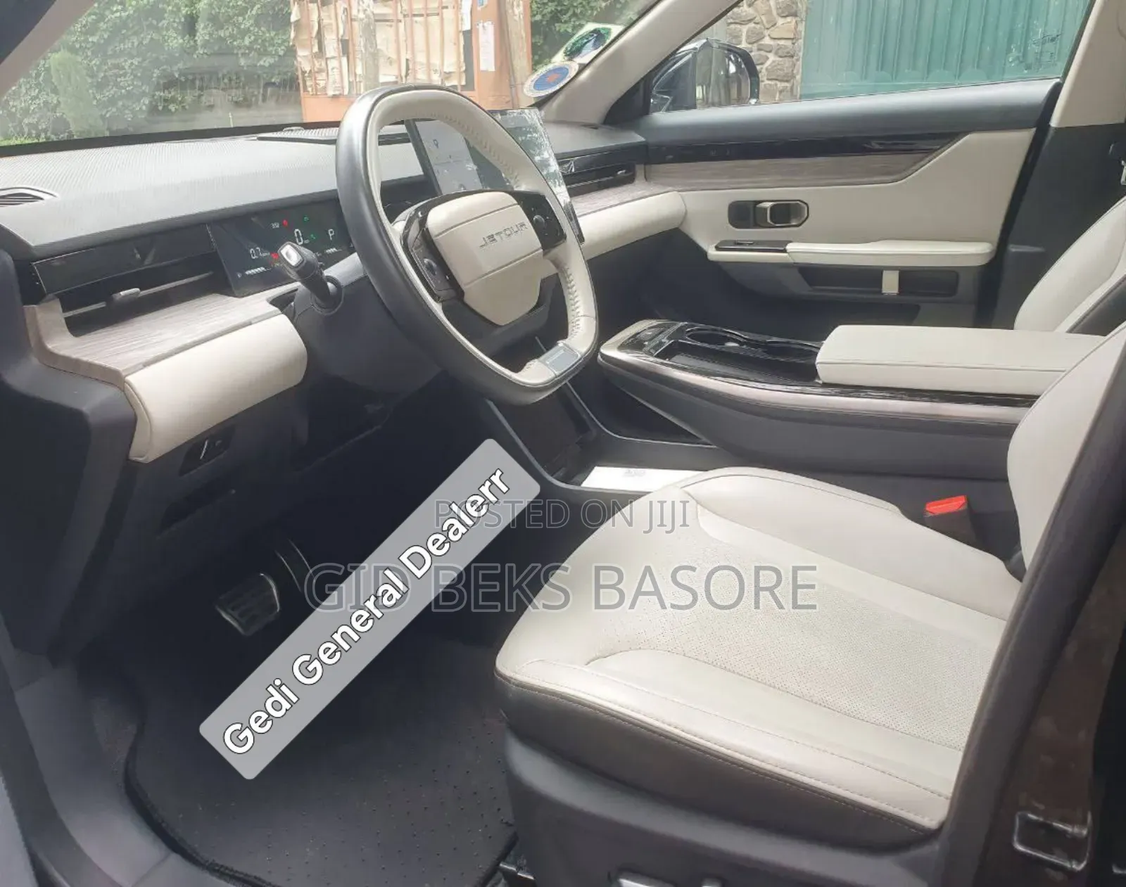 Jetour Dashing 2023 Brown