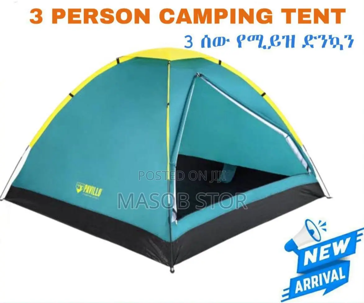 Camping Tent / ድንኳን