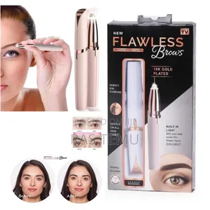 Photo - Rechargeable Flawless Brows
