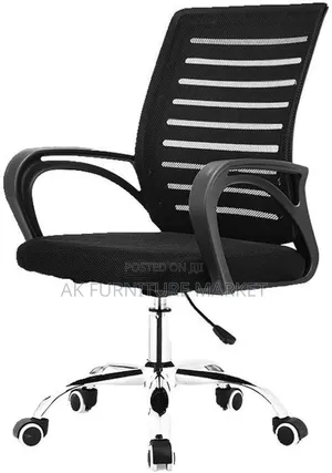 Photo - M Back Office Chair