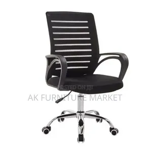 M Back Office Chair