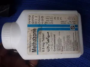 Photo - Semos Tablet