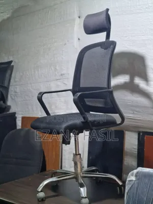 Photo - Office Chair(Meshe)