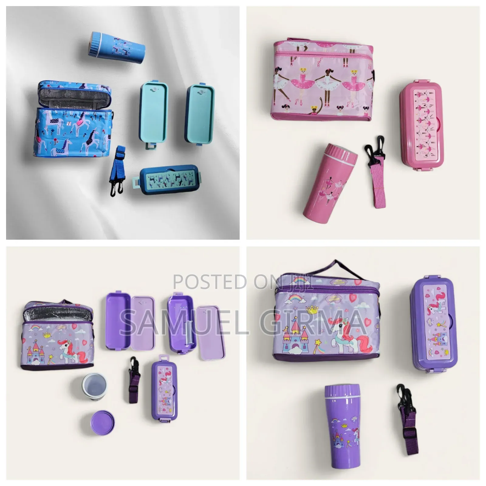 Kids Lunch Box Set የልጆች የምሳ እቃ