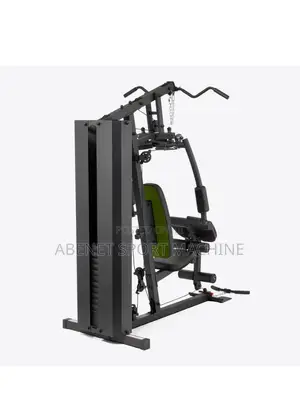 Photo - ዘመናዊ Adidas Home Gym