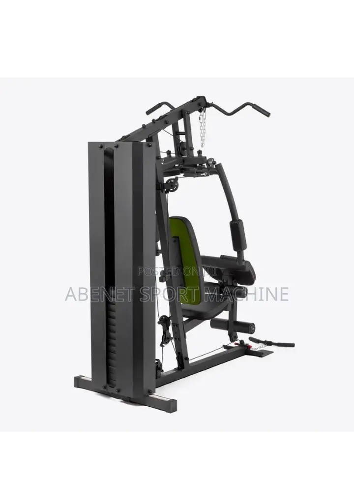 ዘመናዊ Adidas Home Gym