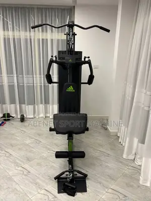 ዘመናዊ Adidas Home Gym