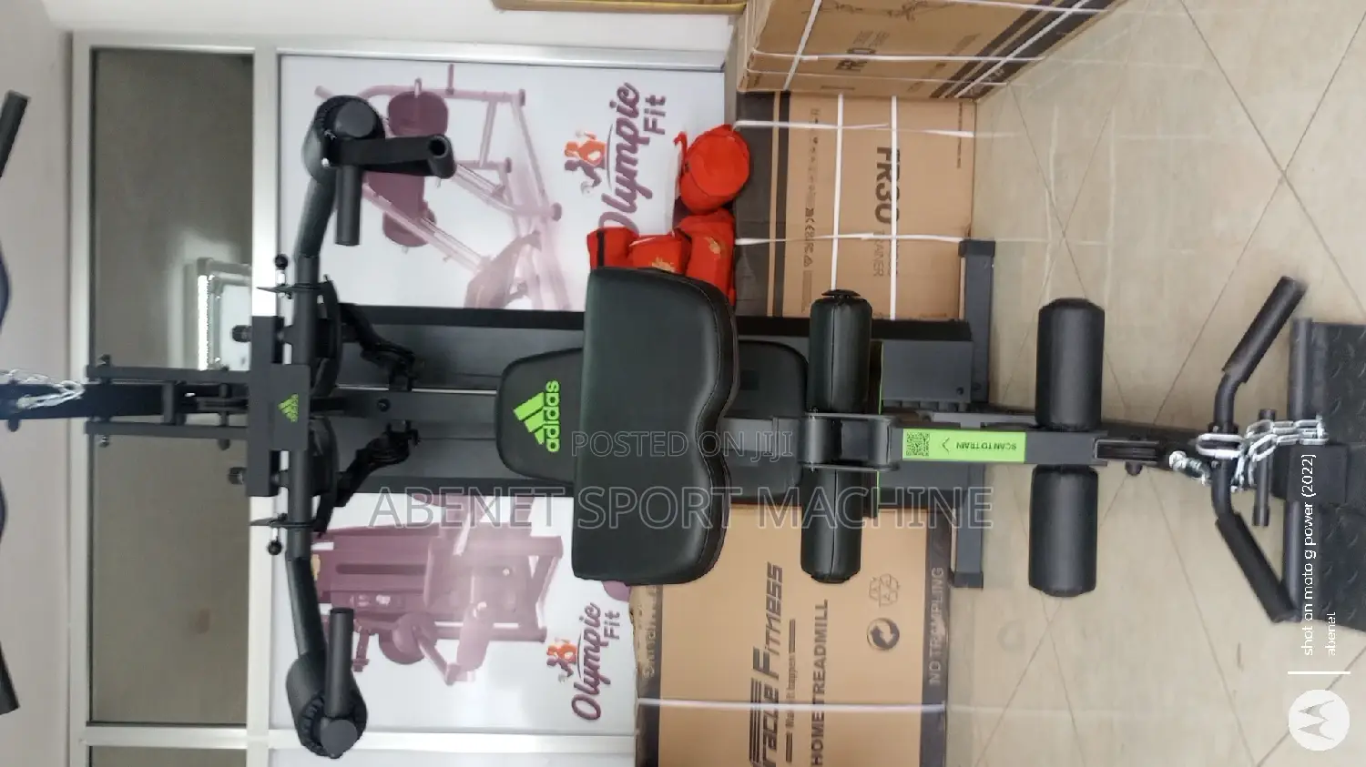 በቤቶ ስፖርት የሚሰሩበት ዘመናዊ Adidas Home Gym