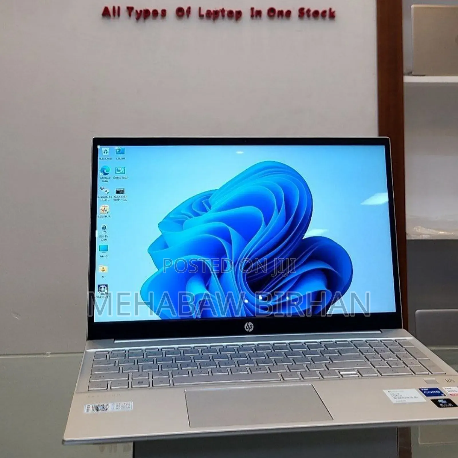 New Laptop HP Pavilion 15 16GB Intel Core I5 SSD 512GB