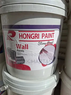 Photo - Stone Paint