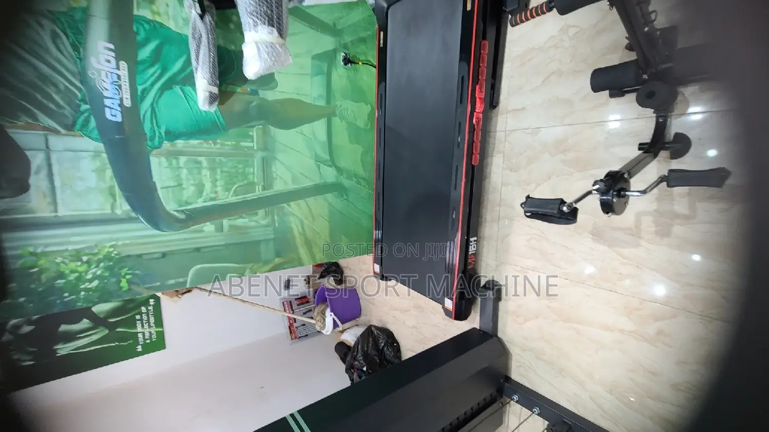 ዘመናዊ የቤት ዉስጥ መሮጫ ማሽን