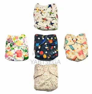 Photo - የሚታጠብ ዳይፐር (የዱባይ) Baby Reusable Diaper