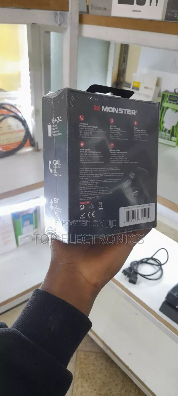 Monster Open Free Ac100