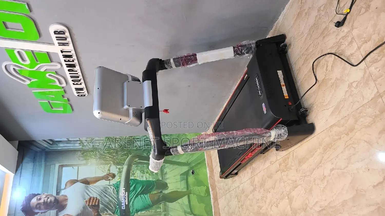 በቤቶ ስፖርት የሚሰሩበት ዘመናዊ የመሮጫ ማሽን