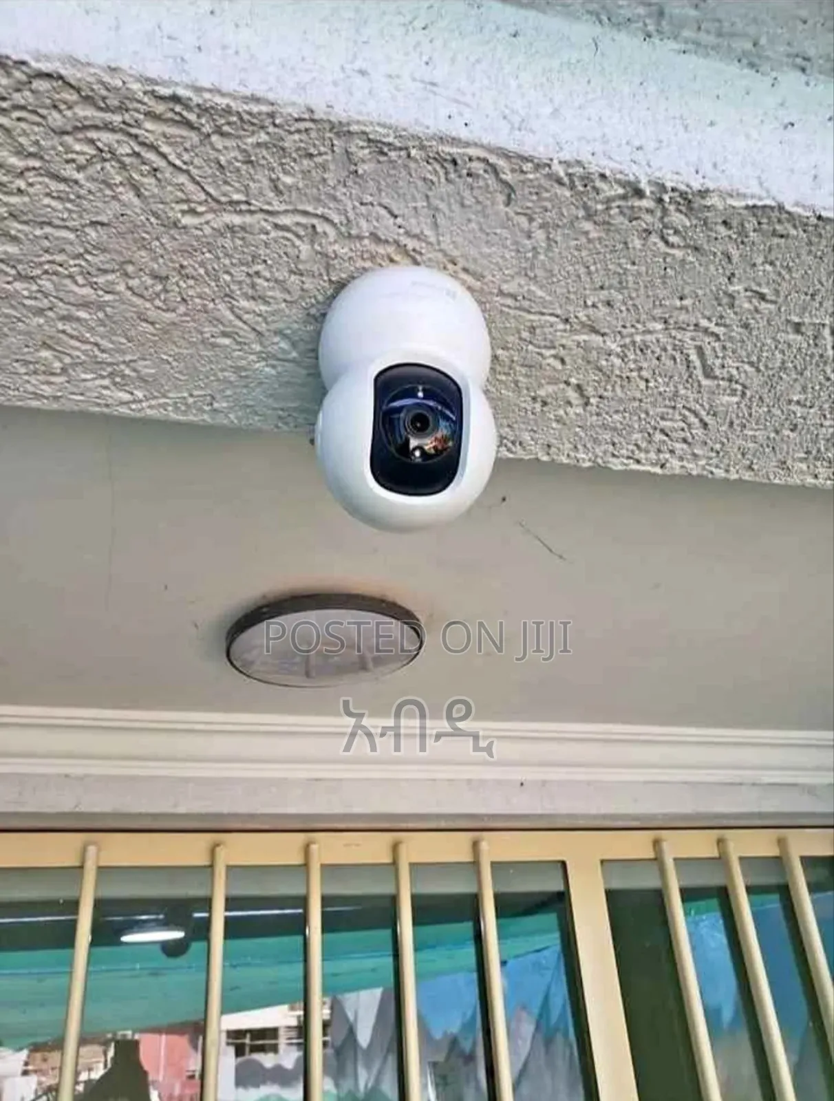 መኖርያ ቤቶ ልጆ ስራ ቦታዎ የትም ሆነው ይከታተሉ