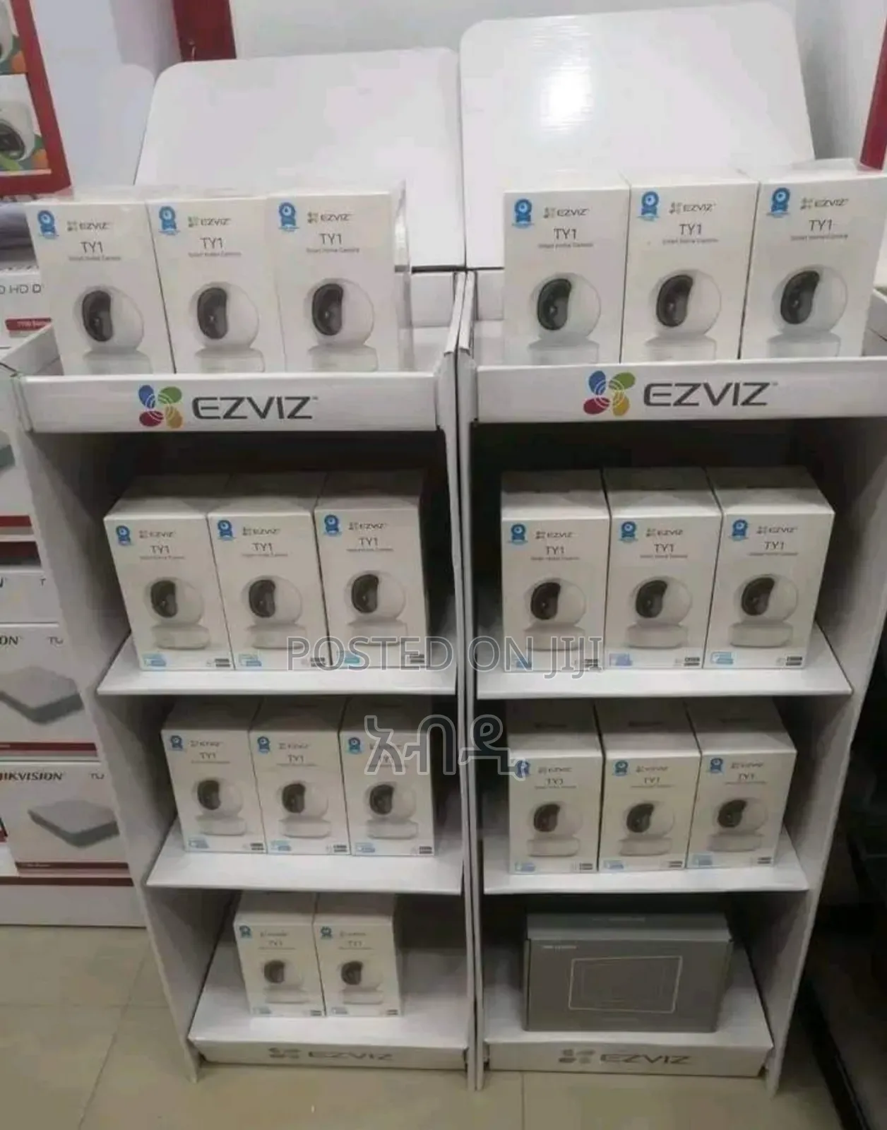 መኖርያ ቤቶ ልጆ ስራ ቦታዎ የትም ሆነው ይከታተሉ