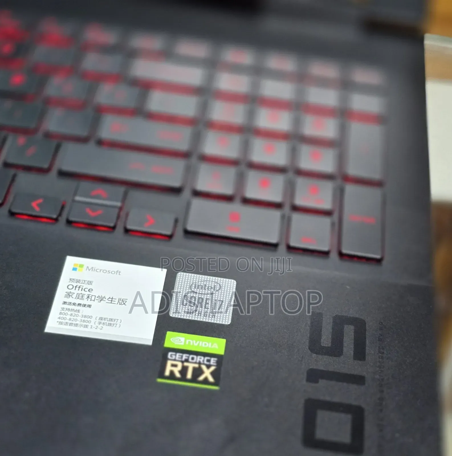 New Laptop HP Omen 15 16GB Intel Core I7 SSD 1T